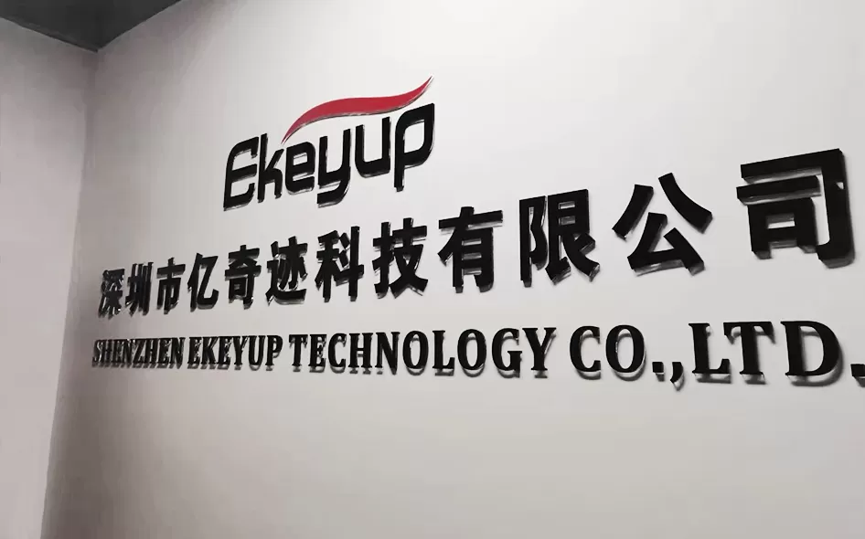 Shenzhen Ekeyup Technology Co., Ltd.